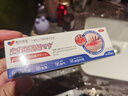 藤田制药湿疹药膏止痒去根皮肤瘙痒皮炎湿疹真菌感染汗疱疹肛门瘙痒1盒 实拍图