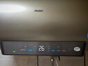 海尔（Haier）国家补贴20%电热水器50升PD3 金刚无缝胆终身免换镁棒一级能效节能省电储水式大水量家用京东自营 实拍图