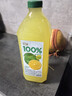 汇源100%阳光柠檬混合果汁2000ml*1瓶大桶饮料饮品中秋送礼量贩卡曼橘 实拍图