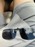 明月 京野偏光夹片变色墨镜男士开车驾驶专用眼镜女防太阳光户外夹片 偏光渐变紫18026C11 实拍图