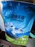 伯纳天纯中大型犬全价成年犬粮金毛宠物主粮羊肉蔓越莓15kg/30斤 实拍图