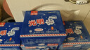 光明牌 白雪冰砖115g*8块 经典中砖奶砖香草味冰淇淋雪糕新老包装随机发 实拍图