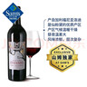 Member's Mark 美国进口 老藤仙粉黛红葡萄酒 750mL 750mL 实拍图