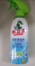 水卫士（水卫仕）浴室清洁剂500g*3瓶卫生间厕所玻璃水瓷砖地板清洗剂 实拍图
