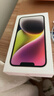Apple/苹果 iPhone 14 (A2884) 128GB 星光色 支持移动联通电信5G 双卡双待手机 实拍图