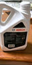 博世（BOSCH）有机长效汽车防冻液发动机冷却液 养车保养 冰点-45℃ 2L（红色） 实拍图