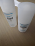 珂润（Curel）保湿水乳霜套装(2号水+乳液+面霜)护肤品 神经酰胺护理 成毅代言 实拍图