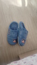 大嘴猴（paul frank）棉拖鞋男士秋冬季室内家居拖鞋毛绒保暖厚底棉鞋男款深蓝280PF607 实拍图
