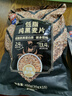 西麦低脂纯黑麦片450g 高纤健身代餐即食谷物早餐麦片无添加蔗糖 实拍图