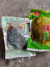 广乐老坛酸菜整颗泡酸菜酸菜鱼调料酸菜汤酸菜面调料400g*4四川酸菜 实拍图