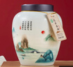 八马茶业 福鼎白茶白牡丹/单枞鸭屎香/普洱熟茶 茗山 送礼茶叶 陶瓷罐 【2022年白牡丹】105g 实拍图