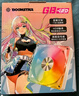 影驰星曜GB-120白色12CM机箱风扇正向（ARGB神光同步/PWM温控/高风压/大风量/可替换水冷风扇） 实拍图