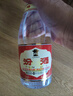汾酒 红盖玻汾 清香型白酒 42度 475mL*12瓶 整箱装 实拍图