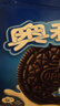 奥利奥（Oreo）巧克力味夹心饼干523g休闲零食早餐下午茶独立小包装 实拍图