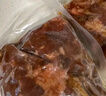 恒都 秘制拌肉250g*4 生鲜牛肉 齐齐哈尔烤肉风味 烧烤食材 实拍图