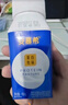 伊利安慕希蛋白酸奶常温旋盖便携装150g*10盒 礼盒装  5.4g蛋白 实拍图