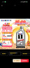 美孚（Mobil）极光银美孚先进全合成汽机油5W-40 SP级1L配方新升级新老包装发货 实拍图