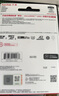 闪迪（SanDisk）64GB TF（MicroSD）存储卡 U3 C10 A2 V30 4K 至尊超极速移动版内存卡 读速200MB/s 实拍图