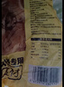 潮夫道冷藏黑千层2斤装川渝火锅食材麻辣烫牛毛肚牛百叶生鲜固体物60% 实拍图