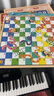 小顽豆跳棋飞行棋多功能五子棋子儿童生日礼物十一合一棋盘桌游棋类大全 实拍图