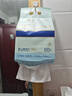 安慕斯悬挂式洗脸巾120抽*4包 婴儿绵柔巾 加大加厚干湿两用棉柔亲肤 实拍图