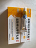 盐酸特比萘芬乳膏5g/盒 体癣股癣手足藓药脚气止痒脱皮烂脚丫真菌感染止痒脚气药乳膏去脚臭角化型干裂 2支装 实拍图