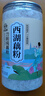 天堂牌无糖刀削纯藕粉255g 杭州特产西湖藕粉 早餐代餐粉速溶纯藕粉 实拍图
