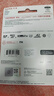 闪迪（SanDisk）256GB TF(MicroSD)内存卡 4K极速金卡A2 V30 U3行车记录仪 运动相机无人机 监控存储卡 读190MB/s 实拍图