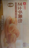 良品铺子 芝士手撕面包1kg早餐面包代餐点心休闲学生零食囤货下午茶 实拍图