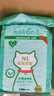 N1 爱宠爱猫n1甄绿茶原味双拼纯豆腐猫砂2.3kg植物混合猫砂结团紧实可冲马桶 实拍图