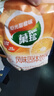 菓珍阳光甜橙味 壶嘴装400g*3（共3袋）果珍维C橙汁冲饮果汁粉 实拍图