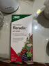 FLORADIXSalusFloradix德国莎露斯铁元补铁铁剂产后女孕妇孕期缺铁维c 经典红版铁元口服液500ml *1 实拍图