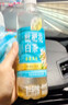 三得利（Suntory）【代言人成毅同款】 无糖茉莉乌龙茶饮料 0糖0能量1.25L*6瓶 实拍图