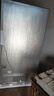 美的572升双开门对开家用电冰箱一级能效变频节能风冷无霜大容量以旧换新BCD-572WKPM(Q)国家补贴20% 实拍图