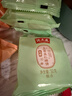 沈大成上海特产无糖五仁酥饼中华老字号糕点点心50g*4袋装源头直发 实拍图