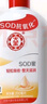 大宝SOD蜜青花香型200ml乳液面霜润肤补水保湿擦脸油男女护肤品身体乳 实拍图