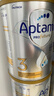爱他美（Aptamil）白金澳洲版 幼儿配方奶粉 3段(12-36个月) 900g 3罐箱装 实拍图