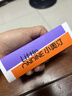 小奥汀（littleondine）记忆卷翘睫毛打底膏5g自然卷翘纤长打底持久定型不晕染 七夕礼物 实拍图