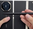 HUAWEI M-Pen 3 多功能笔 华为手写笔 适配华为 Mate XTs 非凡大师手机、HUAWEI Mate 70 Air 实拍图