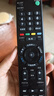 启征者适用 索尼液晶电视遥控器RMT-TX100C KD-49X8000C sony 全通用 索尼电视机遥控器 索尼全通用(不分型号全部通用) 京8仓出库发货 实拍图