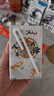 伊利纯牛奶整箱250ml*21盒 全脂牛奶 凡人修仙传ip装 实拍图