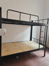 亿鉴上下铺铁艺双层床员工高低床宿舍寝室成人铁架子床钢制加高护栏 1.2米宽黑色加厚款【重点推荐】 实拍图