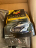 美光（Meguiar's）金装棕榈蜡311g套装原装进口汽车养护蜡上光抛光去污划痕修复 实拍图
