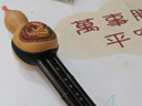 名森（Minsine）防摔凤尾紫竹葫芦丝降b调初学者小学生儿童民族吹奏乐器 实拍图