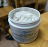 科颜氏（Kiehl's）全新第二代白泥面膜125ml 版本随机 控油清洁毛孔去黑头 生日礼物 实拍图