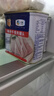 梅林午餐肉罐头340g*3火腿火锅搭档食材中粮出品(新老包装交替发货） 实拍图