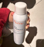 雅漾（Avene）舒泉调理喷雾150ML 定妆补水保湿 爽肤水化妆水 护肤中喷礼物 实拍图