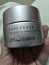 京润珍珠（gNPearl）多肽紧致精华霜抗衰淡纹补水保湿修护面霜膏霜护肤品女男50g*2罐 实拍图