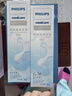 飞利浦（PHILIPS）【肖战推荐】电动牙刷钻石3系 生日礼物 情侣款送男生女友 微泡水流HX5181/02星云蓝 国家补贴 实拍图