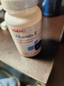 GNC健安喜维生素E软胶囊胶囊 高含量VE营养品180mg*100粒/瓶 实拍图
